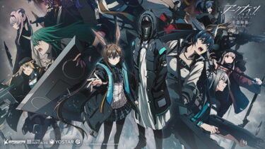 【アークナイツ】アニメ見たけどなんでメフィストの曲をフロストノヴァが歌ってるの？？？